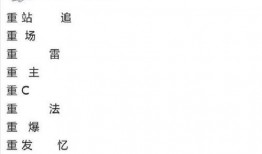 卡池爆料最新图片高清,高清解析神秘角色与精彩剧情