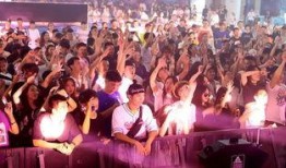 青岛音乐节爆料最新消息,巨星云集，精彩纷呈，狂欢盛宴即将开启！