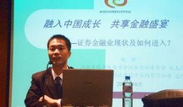 赵强最新爆料,揭秘娱乐圈惊人内幕