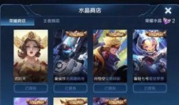 荣耀典藏主播最新爆料,揭秘神秘游戏大事件！