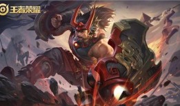 魏延皮肤官方爆料最新,勇猛战神，战意盎然，官方爆料揭秘神秘面纱