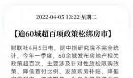 热点今日爆料最新消息新闻,最新爆料新闻聚焦，揭秘事件背后真相