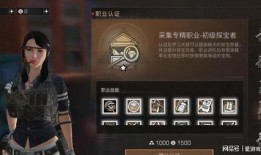 最新明日之后爆料,神秘新角色登场，生存挑战升级！