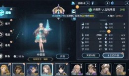 草神身份最新爆料图片,最新爆料图片揭示神秘面纱